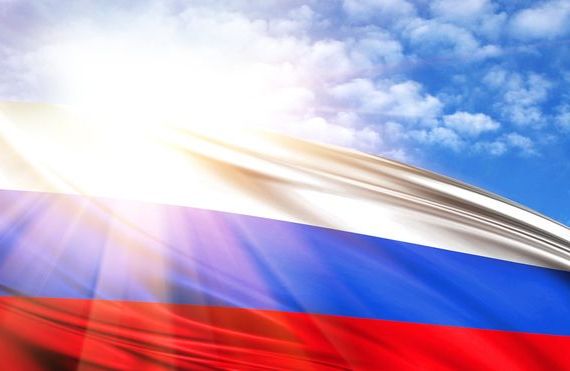 прописка в Ярцево